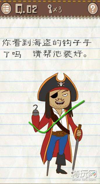 最囧游戏2二十七关(最囧游戏2二十七关怎么过)