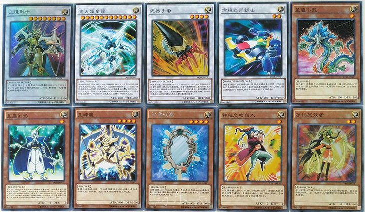 游戏王之混沌力量城之内篇手机版(游戏王混沌力量城之内篇手机版全卡组)