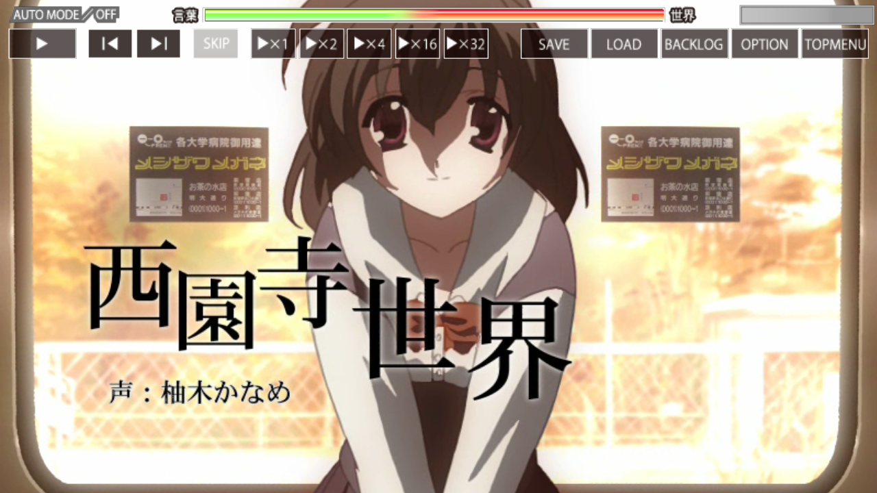 类似于日在校园的游戏(日在校园游戏类似的游戏) 类似于日在校园的游戏(日在校园游戏类似的游戏)