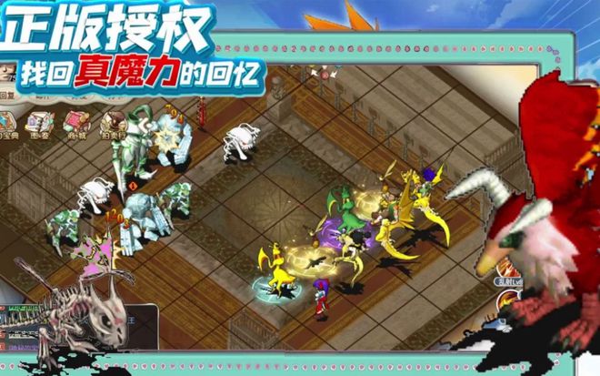 魔力宝贝新手攻略(魔力宝贝新手攻略图文)