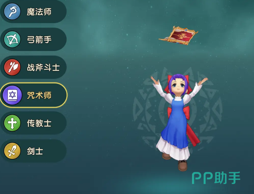 魔力宝贝职业技能组合的最佳策略(魔力宝贝任务职业搭配)