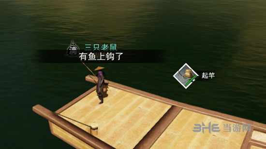 魔力宝贝中的钓鱼与生活技能(魔力宝贝钓鱼币去哪里兑换)