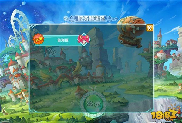 魔力宝贝服务器租一年多钱(服务器魔力宝贝sf架设)