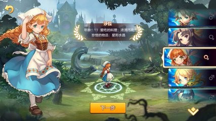 谁知道魔力宝贝那款游戏里血色城堡攻城时的背景音乐(攻城城堡中文版)