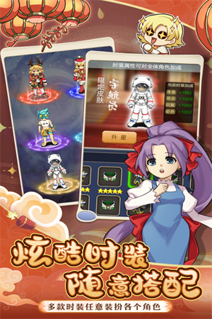 全民魔力宝贝无限钻石满v下载(魔力宝贝变成游民)
