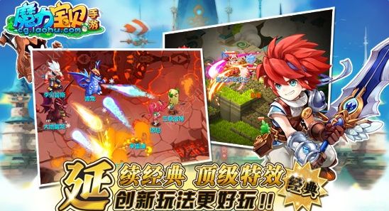 魔力宝贝战士大师技能加点怎么加(魔力宝贝战斧加点攻略)