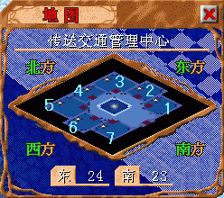 魔力宝贝8月8日关卡扫荡功能开启(魔力宝贝手游副本扫荡)