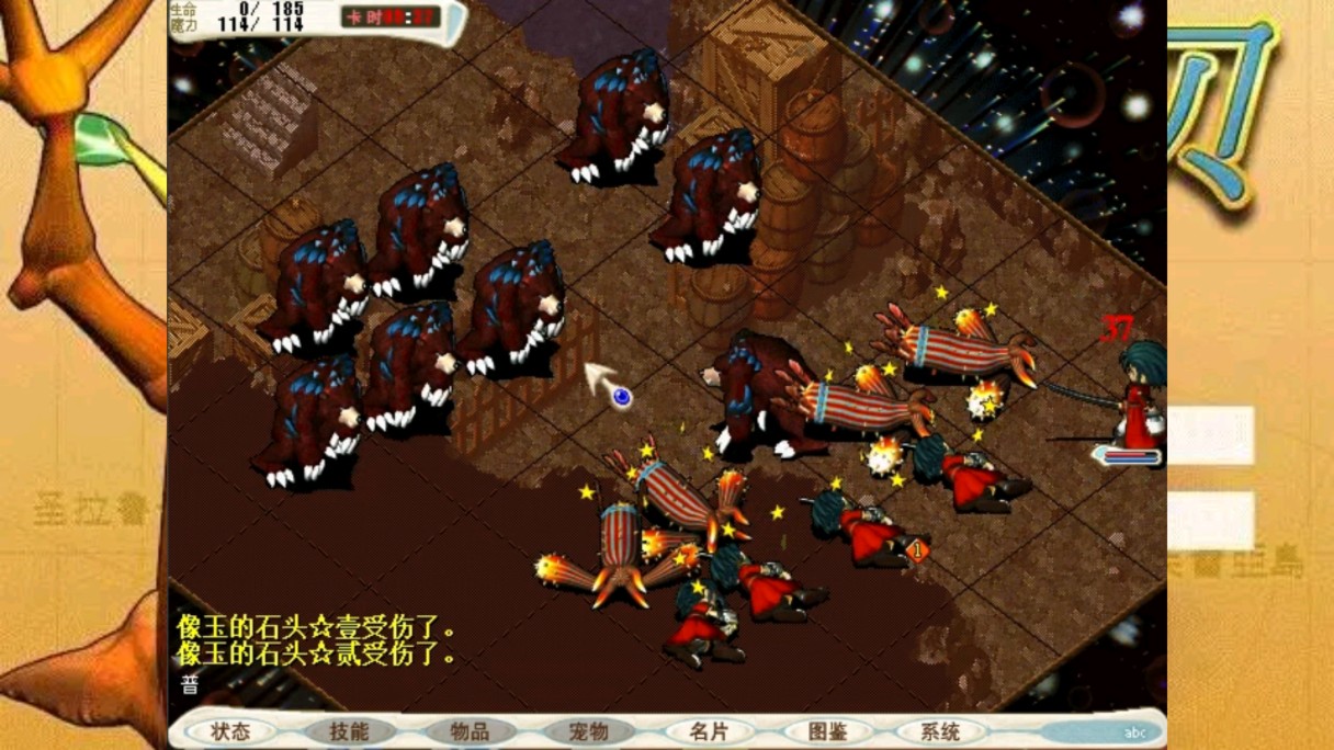 魔力宝贝高爆版士兵技能怎么学不了(魔力宝贝高爆版士兵技能怎么学不了了)