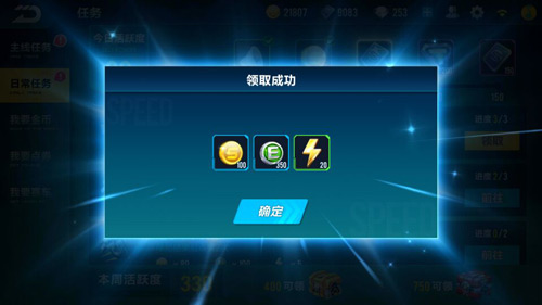 魔力宝贝51级去哪儿升级最快(魔力宝贝55级哪里练得最快)