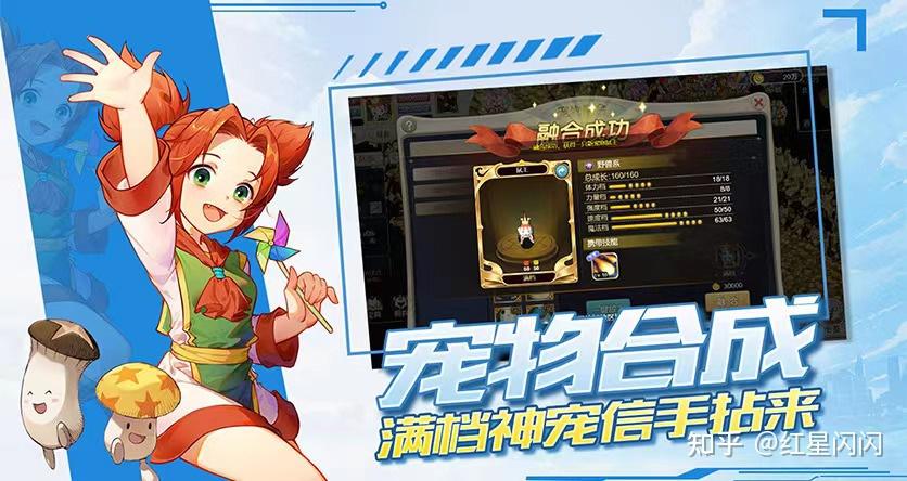 魔力宝贝古文明遗迹副本组队玩法攻略(魔力宝贝古文书)