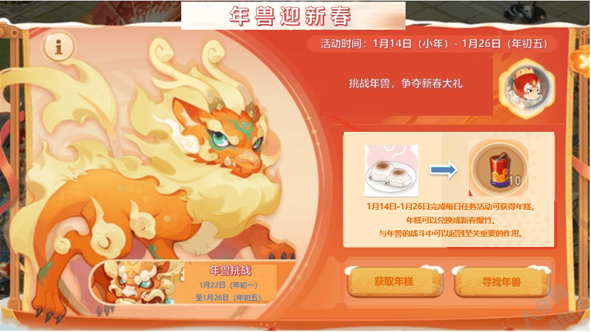 魔力宝贝旅人官网电话客服(魔力宝贝ip新作 魔力宝贝旅人) 魔力宝贝旅人官网电话客服(魔力宝贝ip新作 魔力宝贝旅人)