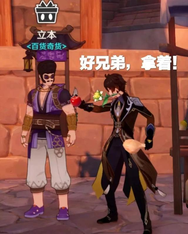 魔力宝贝为什么那么多人退游了(魔力宝贝回忆下载江苏欢娱)