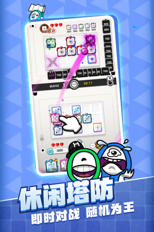 魔力宝贝魔剑(法魔)大师点数怎么加好(官方)