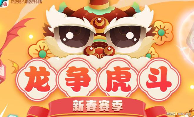 魔力宝贝魔剑(法魔)大师点数怎么加好(官方) 魔力宝贝魔剑(法魔)大师点数怎么加好(官方)