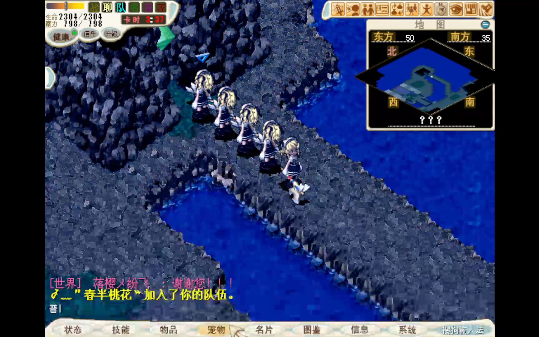 魔力宝贝忍者职业PVP技巧攻略(魔力宝贝忍者职业pvp技巧攻略视频)