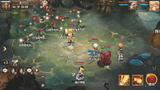 《魔力宝贝》战神绿龙巢穴操作战斗全面解析(魔力宝贝砍龙需要做什么任务)