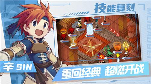 魔力宝贝弓箭手用哪个角色好看(魔力宝贝弓箭手穿什么装备) 魔力宝贝弓箭手用哪个角色好看(魔力宝贝弓箭手穿什么装备)