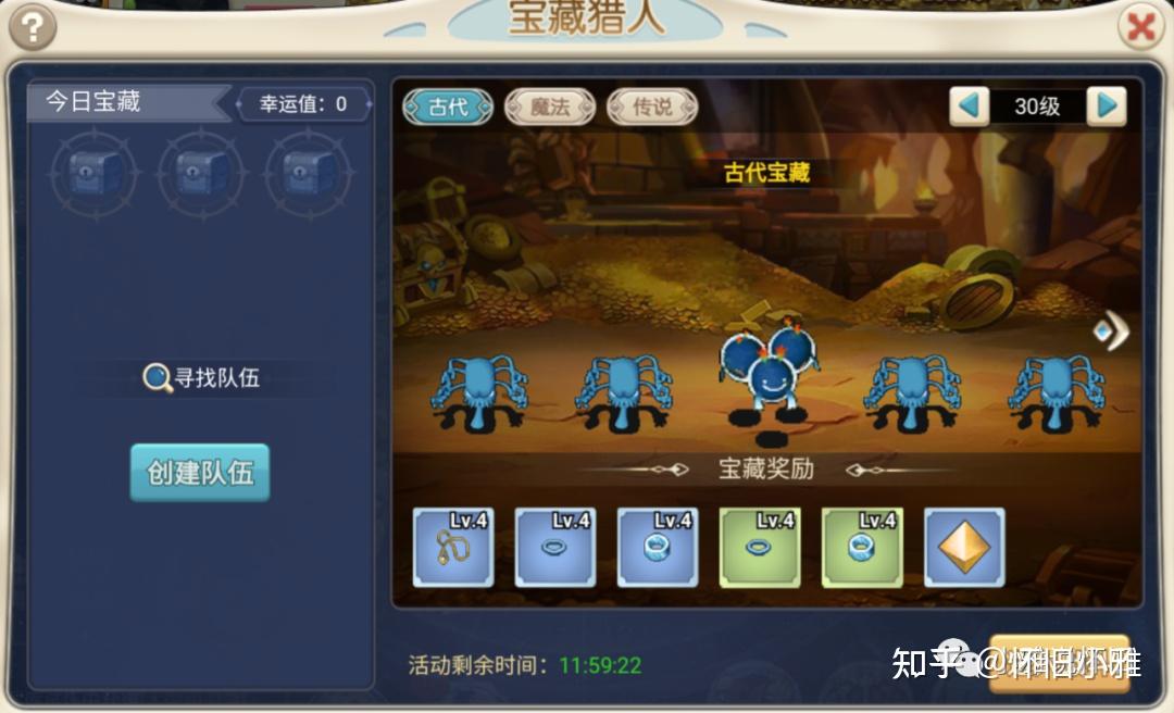 《魔力宝贝》死亡金币怎么得(魔力宝贝死神) 《魔力宝贝》死亡金币怎么得(魔力宝贝死神)
