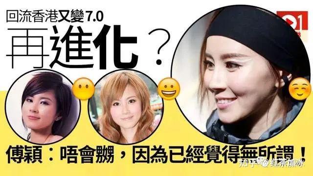 《魔力宝贝》PK场潜规则爆料今天您被潜了吗