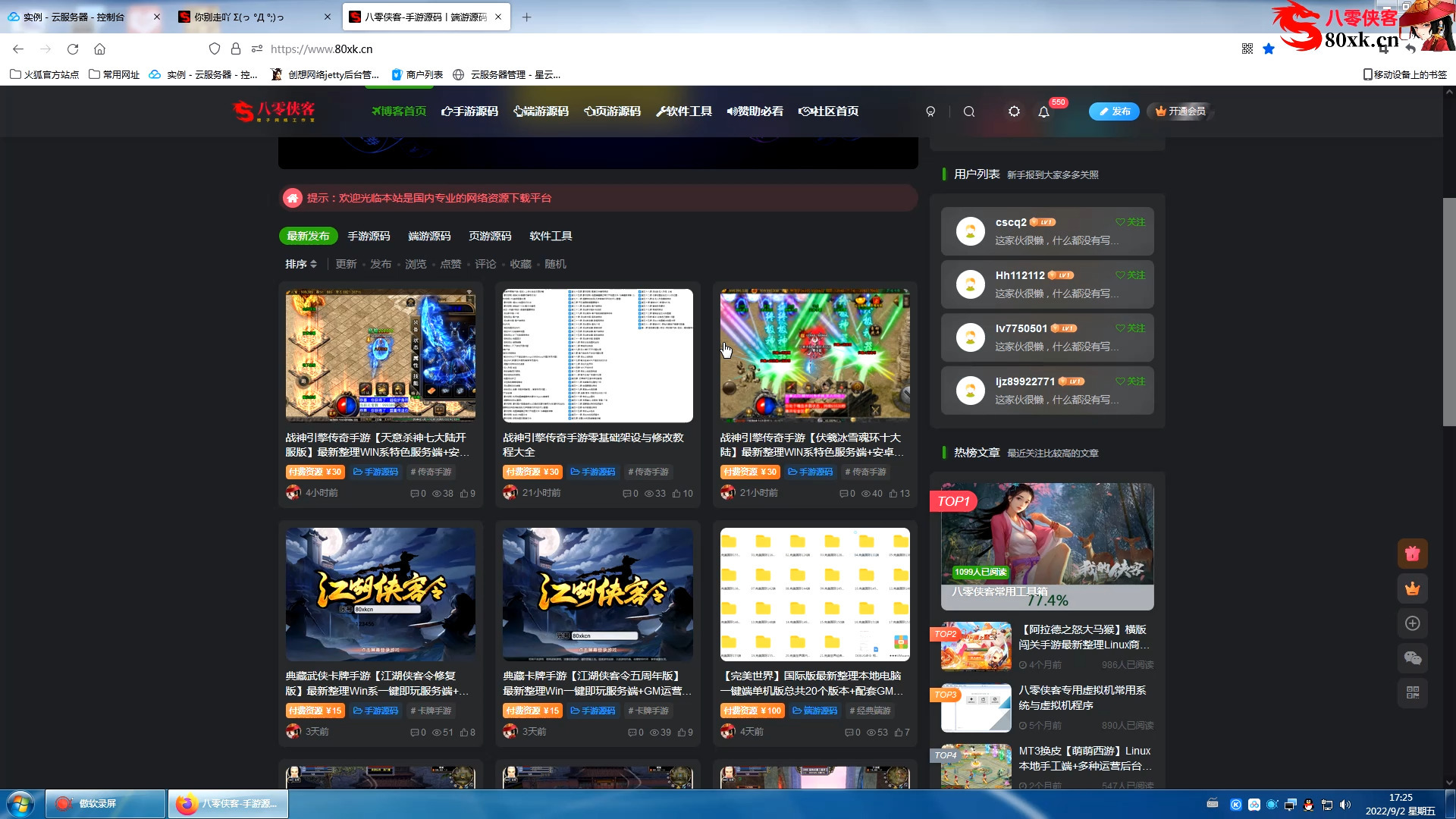 新开魔力宝贝sf发布网(新开魔力宝贝sf发布网址) 新开魔力宝贝sf发布网(新开魔力宝贝sf发布网址)