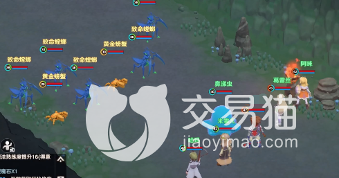 魔力宝贝新手快速升级方法(魔力宝贝新手快速升级方法是什么)