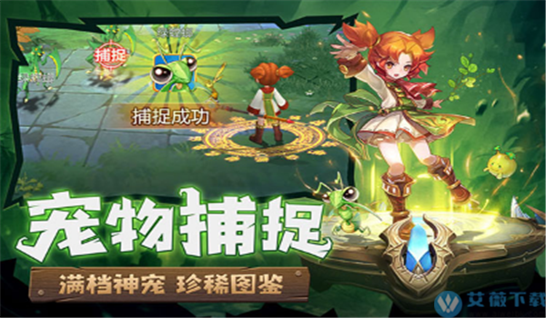 魔力宝贝怀旧版邀请码从哪里获得(魔力宝贝怀旧最快练级路线)