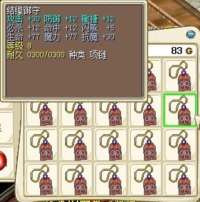 魔力宝贝怀旧版邀请码从哪里获得(魔力宝贝怀旧最快练级路线) 魔力宝贝怀旧版邀请码从哪里获得(魔力宝贝怀旧最快练级路线)