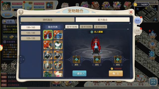 魔力宝贝手游值得玩吗现在(魔力宝贝手游怎么样?) 魔力宝贝手游值得玩吗现在(魔力宝贝手游怎么样?)