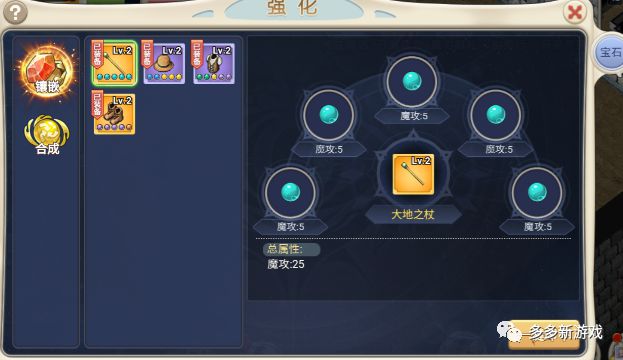 魔力宝贝佣兵爱蕾诺雅技能图鉴一览(魔力宝贝旧版人物形象大全) 魔力宝贝佣兵爱蕾诺雅技能图鉴一览(魔力宝贝旧版人物形象大全)