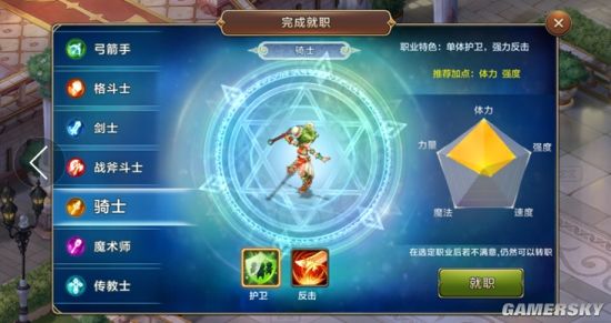 《魔力宝贝》冰灵怎么叠冰(魔力宝贝莎拉头像)