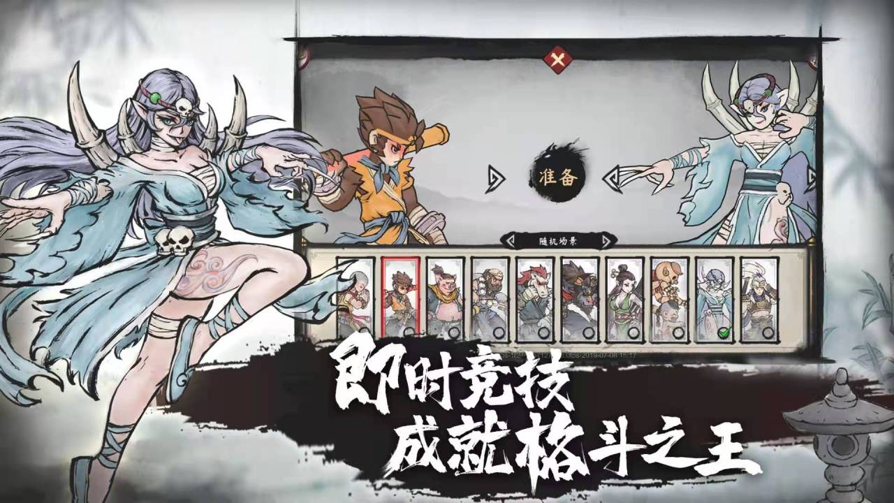 魔力宝贝“格斗之魂”今日觉醒(魔力宝贝觉醒格斗攻略) 魔力宝贝“格斗之魂”今日觉醒(魔力宝贝觉醒格斗攻略)