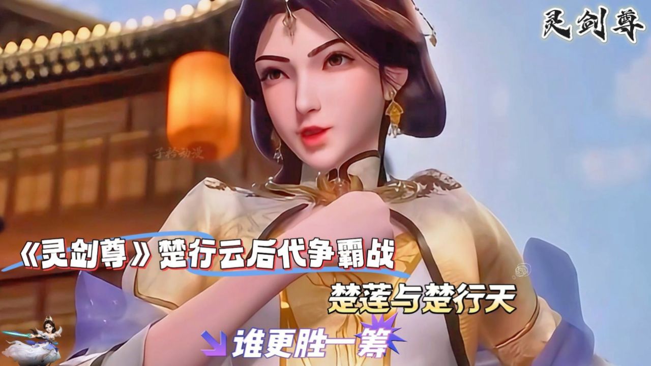 魔力宝贝弓箭手和格斗家谁更胜一筹(魔力宝贝复兴弓箭手用用水属性还是风) 魔力宝贝弓箭手和格斗家谁更胜一筹(魔力宝贝复兴弓箭手用用水属性还是风)