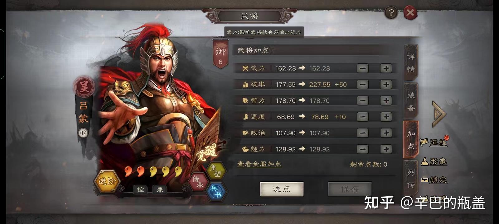 魔力宝贝双子座克制方法开启条件指南(唯一克制双子座的星座) 魔力宝贝双子座克制方法开启条件指南(唯一克制双子座的星座)