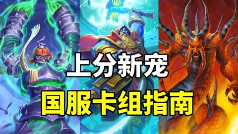 魔力宝贝双子座克制方法开启条件指南(唯一克制双子座的星座) 魔力宝贝双子座克制方法开启条件指南(唯一克制双子座的星座)