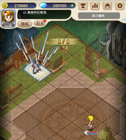《魔力宝贝》挑战无极限更新送好礼