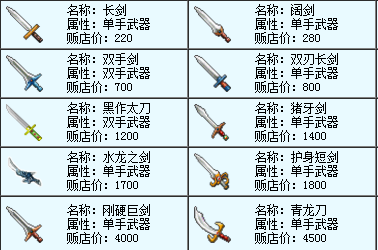 魔力宝贝怀旧能删除id吗?(魔力宝贝怀旧能删除id吗安全吗) 魔力宝贝怀旧能删除id吗?(魔力宝贝怀旧能删除id吗安全吗)