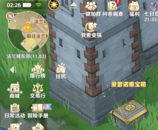 魔力宝贝大师点数怎么洗魔力宝贝小程序哪个好玩(魔力宝贝怀旧官方网站易玩通) 魔力宝贝大师点数怎么洗魔力宝贝小程序哪个好玩(魔力宝贝怀旧官方网站易玩通)