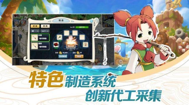 魔力宝贝大师点数怎么洗魔力宝贝小程序哪个好玩(魔力宝贝怀旧官方网站易玩通) 魔力宝贝大师点数怎么洗魔力宝贝小程序哪个好玩(魔力宝贝怀旧官方网站易玩通)