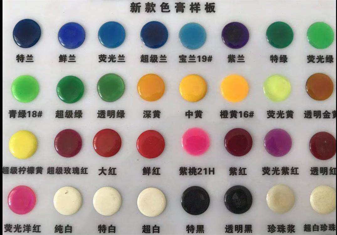 魔力宝贝白色染色剂获得方法(魔力宝贝怀旧生产系刷双百的方法)