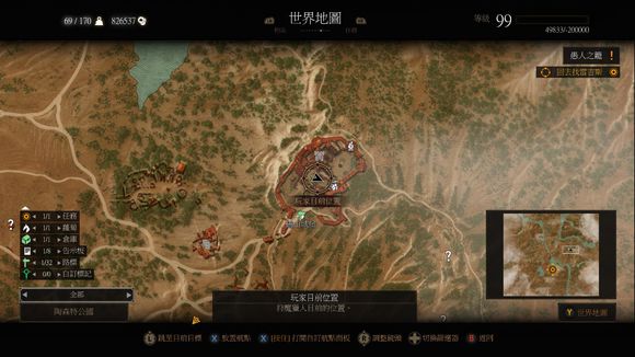 魔力宝贝白色染色剂获得方法(魔力宝贝怀旧生产系刷双百的方法) 魔力宝贝白色染色剂获得方法(魔力宝贝怀旧生产系刷双百的方法)