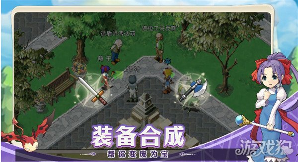魔力宝贝怎么转正(魔力宝贝怎么转正的) 魔力宝贝怎么转正(魔力宝贝怎么转正的)
