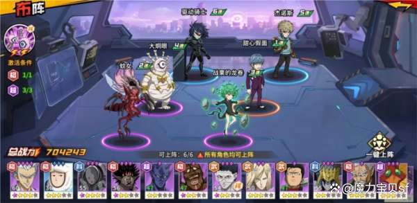 魔力宝贝sf发布官网网址是多少(魔力宝贝sf发布网站) 魔力宝贝sf发布官网网址是多少(魔力宝贝sf发布网站)