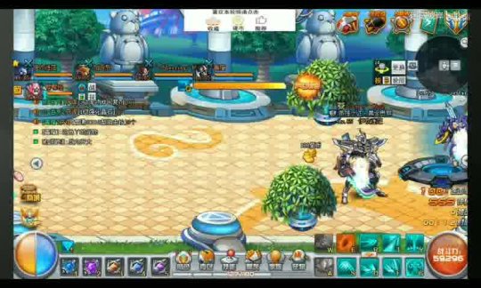 魔力宝贝登录断线的解决办法(魔力宝贝登录断线的解决办法有哪些) 魔力宝贝登录断线的解决办法(魔力宝贝登录断线的解决办法有哪些)