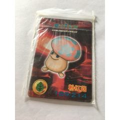 魔力宝贝异型蜂属性介绍宠物异型蜂技能强吗