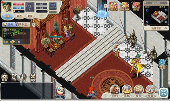 想知道魔力宝贝()如何卡困顿(魔力宝贝10级魔法需要多少精神)