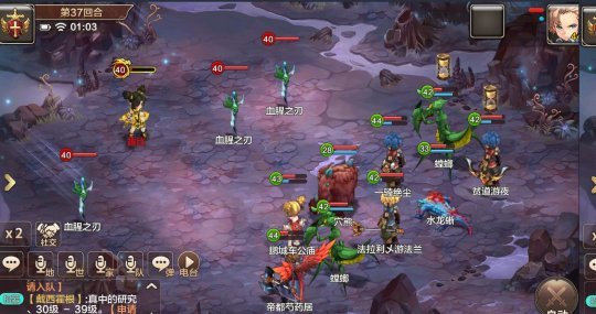 魔力宝贝副本之魔族现身玩法攻略解析(魔力宝贝感觉到魔族的气息,但是却看不到踪影) 魔力宝贝副本之魔族现身玩法攻略解析(魔力宝贝感觉到魔族的气息,但是却看不到踪影)
