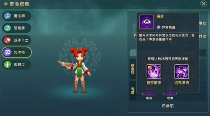魔力宝贝手游开服公告最新(魔力宝贝手游最新区) 魔力宝贝手游开服公告最新(魔力宝贝手游最新区)