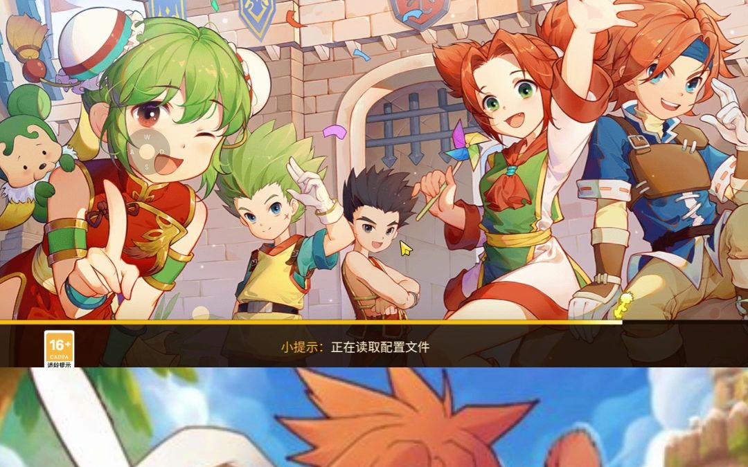 魔力宝贝掉线(魔力宝贝掉线多久可以重连) 魔力宝贝掉线(魔力宝贝掉线多久可以重连)