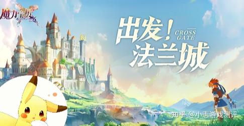 魔力宝贝医生作用分析第一辅助全解读(魔力宝贝医生学什么技能)