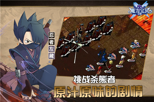 魔力宝贝医生作用分析第一辅助全解读(魔力宝贝医生学什么技能) 魔力宝贝医生作用分析第一辅助全解读(魔力宝贝医生学什么技能)
